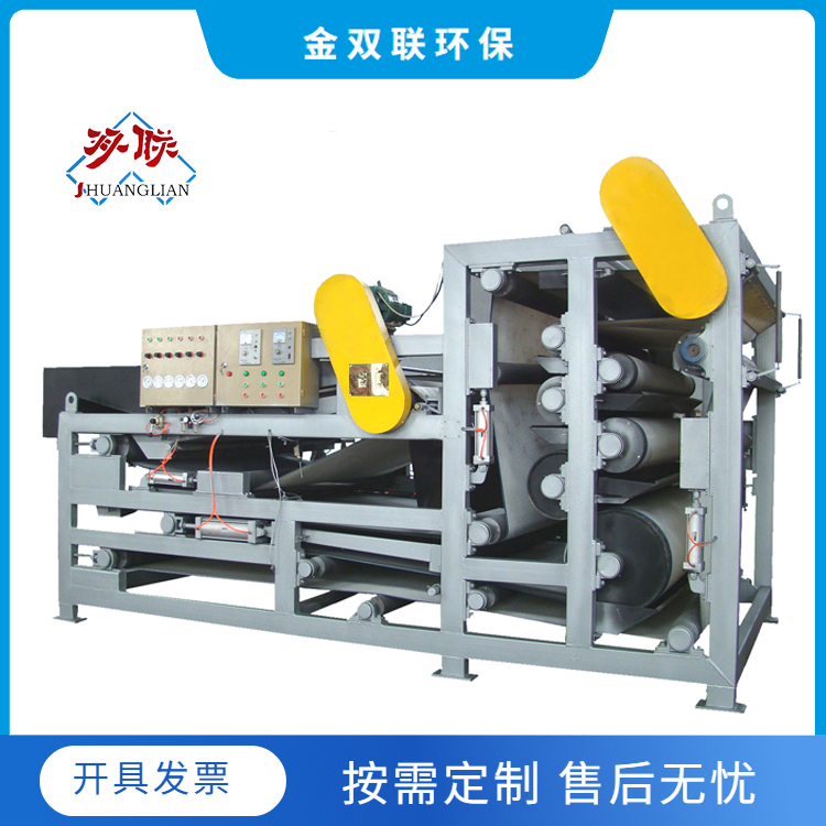 帶式果汁壓榨機(jī)的特點(diǎn)是什么