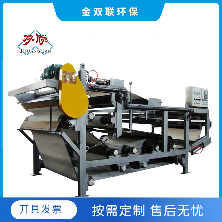 帶您走進(jìn)帶式果汁壓榨機(jī)設(shè)備的結(jié)構(gòu)組成