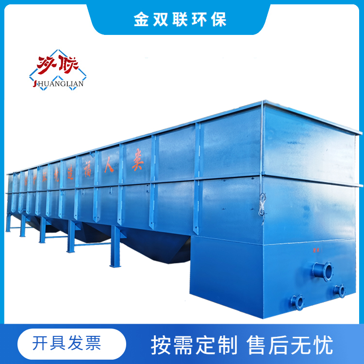 塑料顆粒加工污水處理設(shè)備怎樣清洗