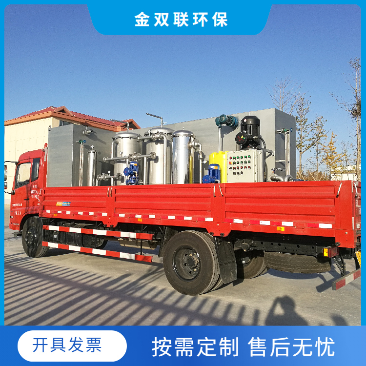 油水分離裝置的原理是怎樣的