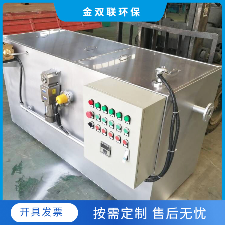 1666057751107550.jpg 餐飲油水分離.jpg