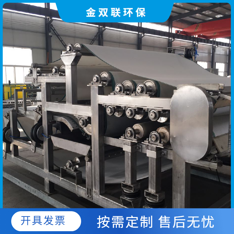 帶式壓榨脫水機(jī)的安裝和安全運(yùn)行