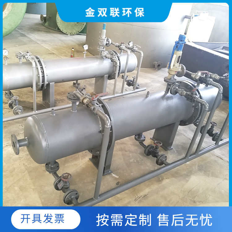 1677139461170217.jpg 旋流1.jpg