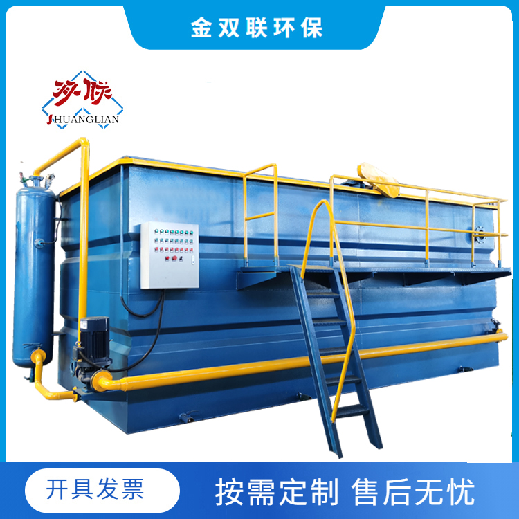 塑料顆粒廢水處理設(shè)備有怎樣的處理過程