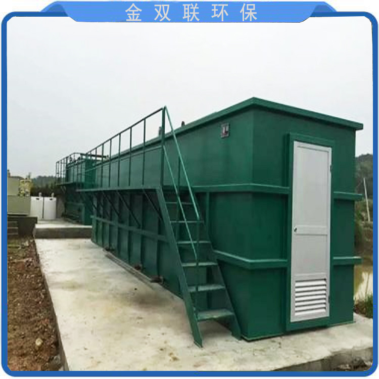 一體化污水處理設(shè)備農(nóng)村生活污水處理