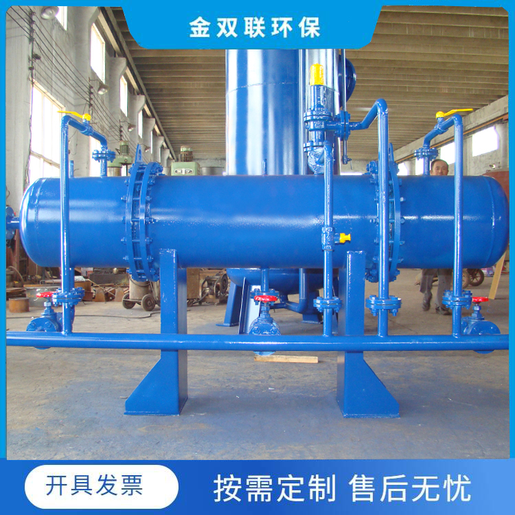 旋流油水分離器 占地面積小 油水分離