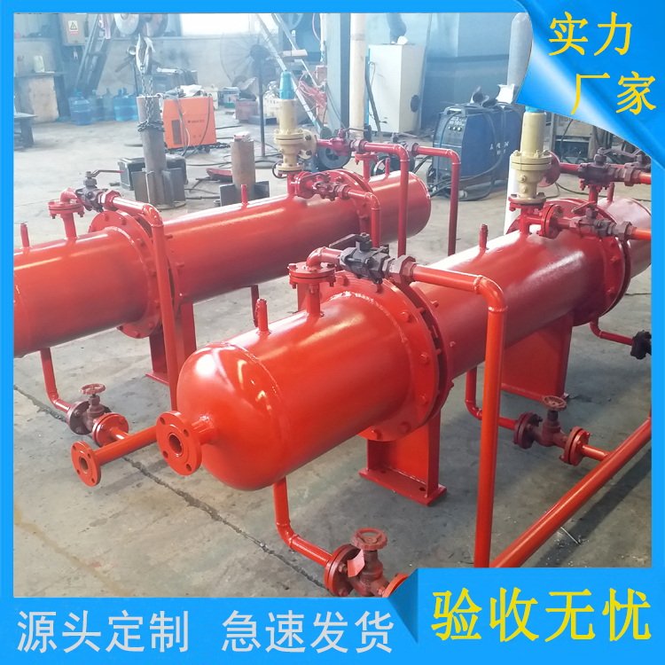 旋流油水分離器的作用