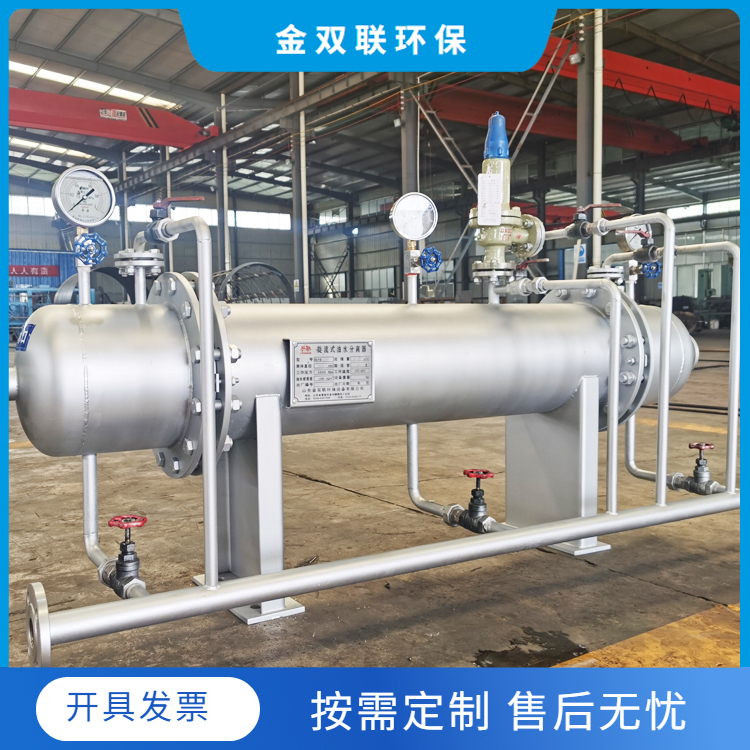 1686984460214331.jpg 2.jpg