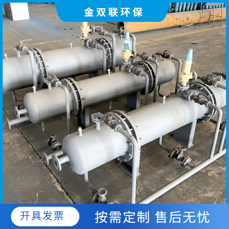 不銹鋼旋流油水分離器 旋流除油器