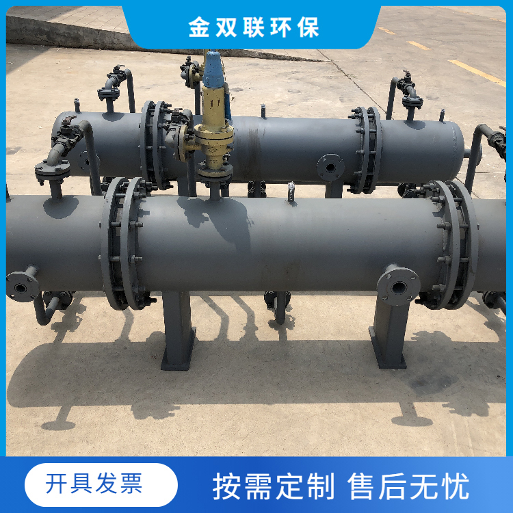 影響旋流油水分離器性能的因素有哪些