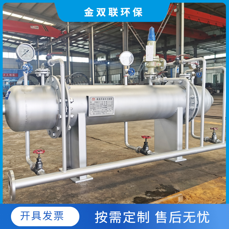 什么行業(yè)適用旋流油水分離設備？