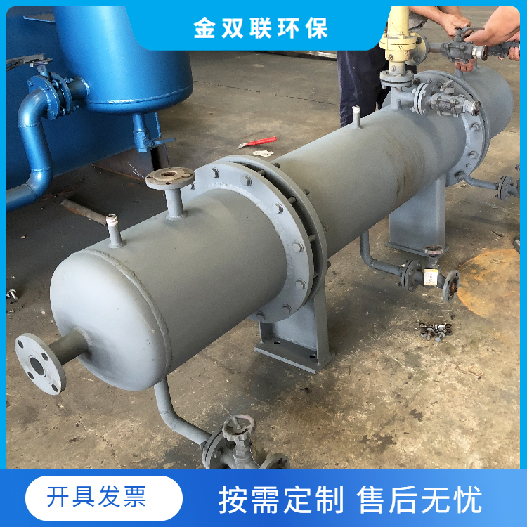 旋流除油器 工業(yè)污水除油