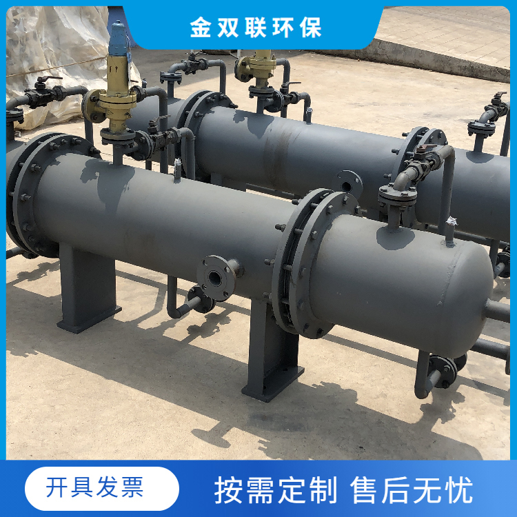 旋流機1.jpg