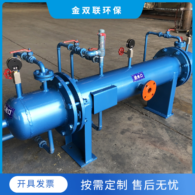 油田專用旋流式油水分離器