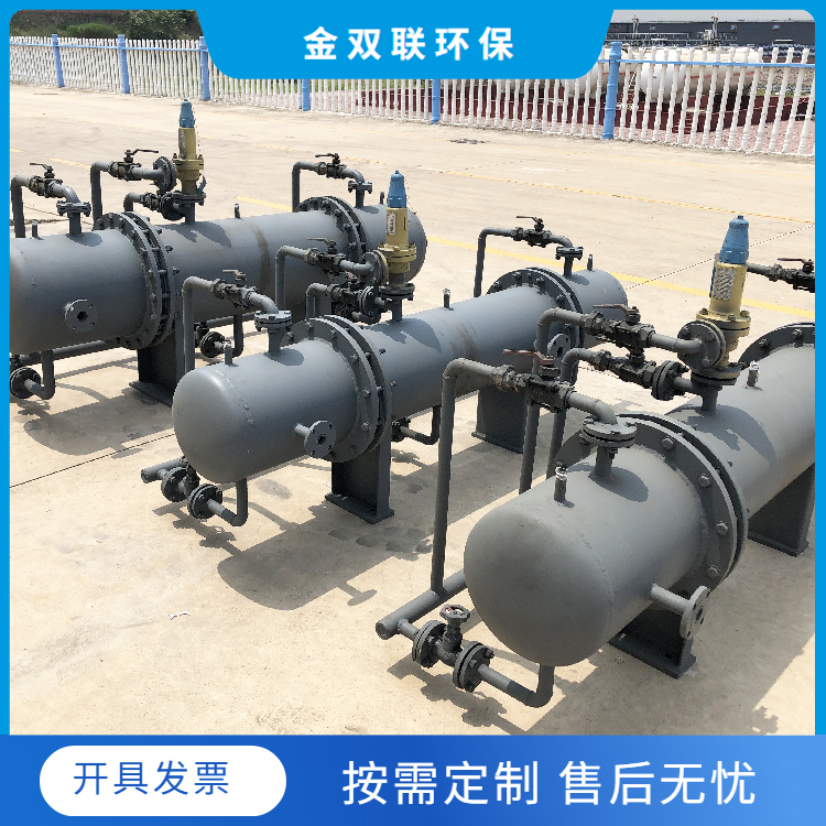 旋流油水分離器是如何處理含油污水的？