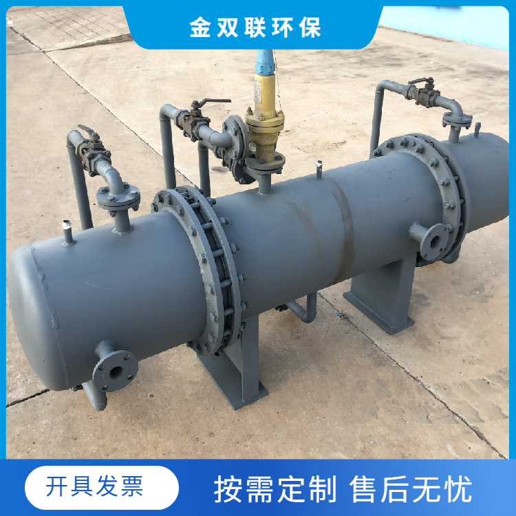 旋流油水分離器使用前，需要做哪些準(zhǔn)備