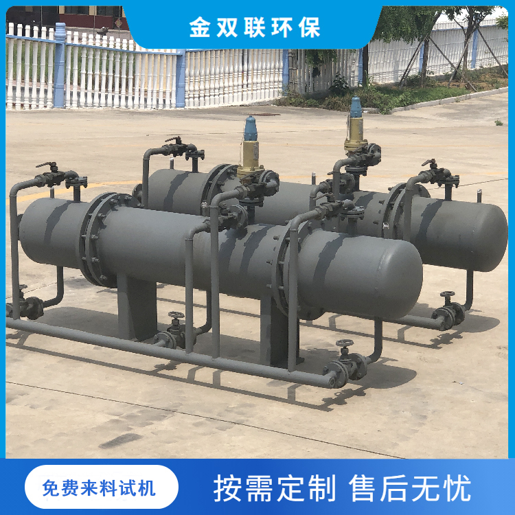 含油廢水是怎么產(chǎn)生的？
