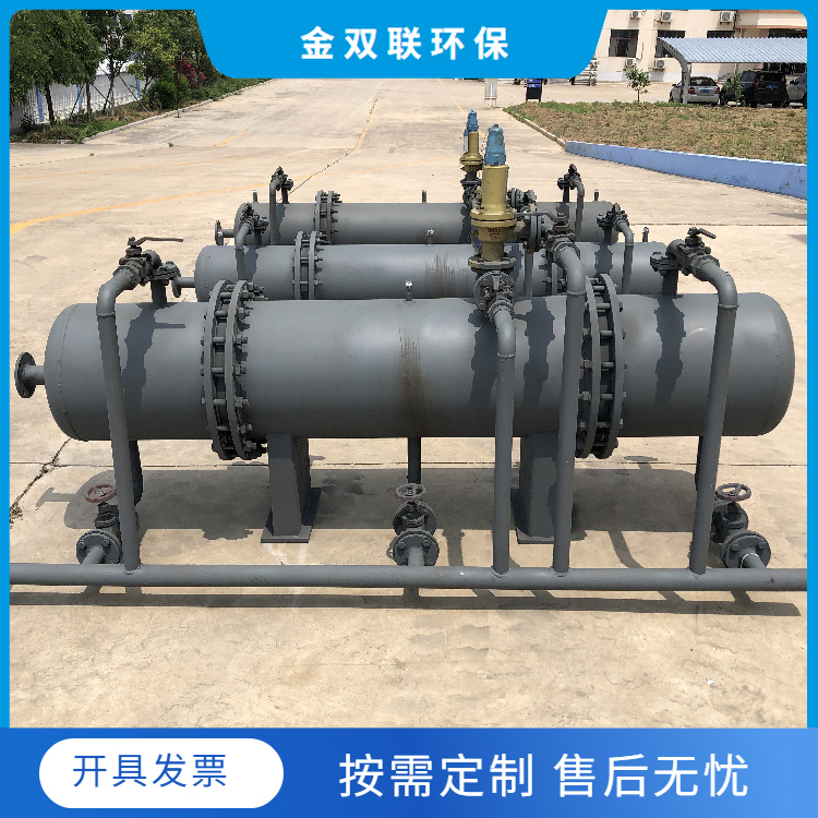 油水分離就需一臺(tái)旋流油水分離器！