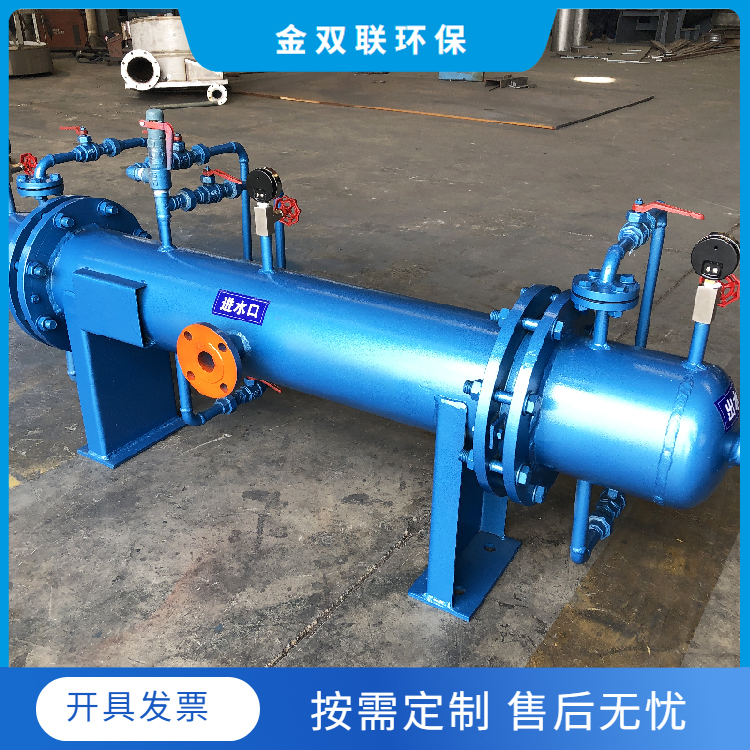 油水分離就選：旋流油水分離器！
