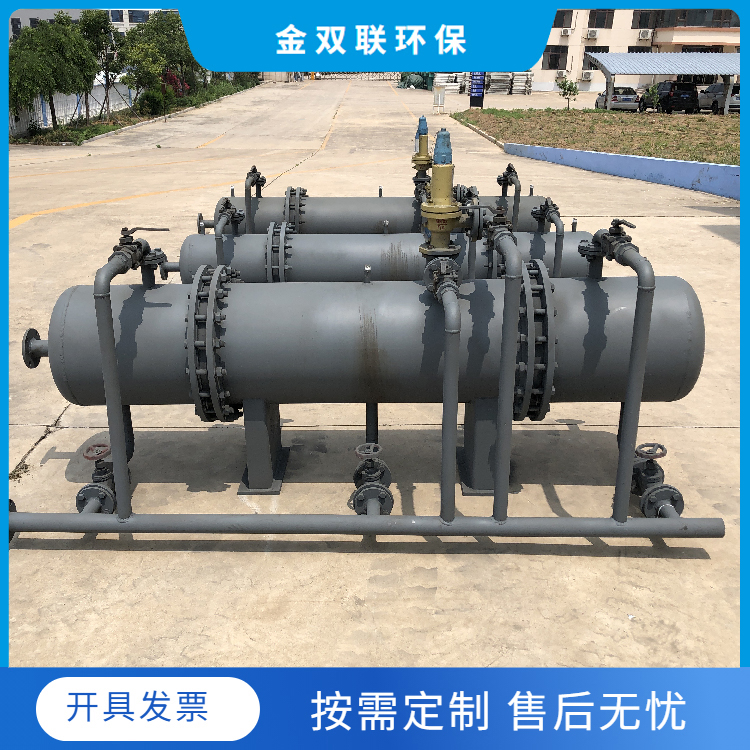 有效分離，守護碧水藍天：旋流油水分離器