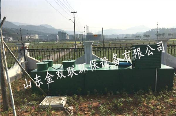 好氧移動(dòng)床生物膜反應(yīng)器