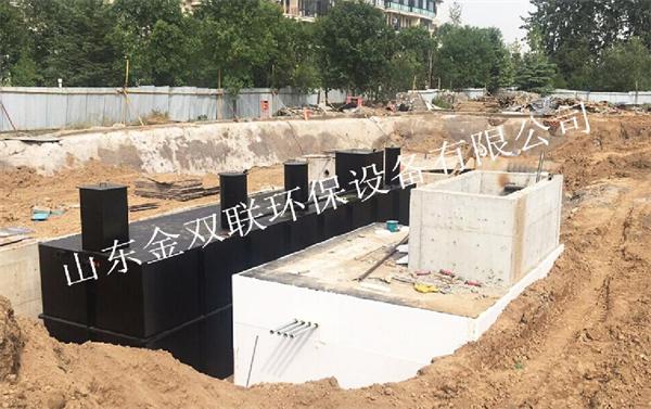 一體化廢水處理設(shè)備