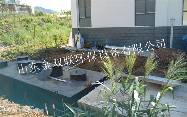 小型生活污水處理設(shè)備