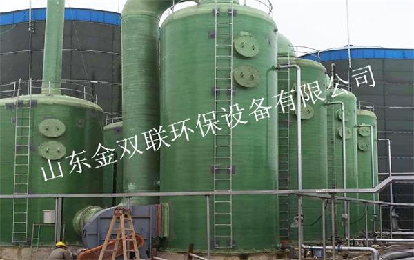玻璃鋼氨氮吹脫塔