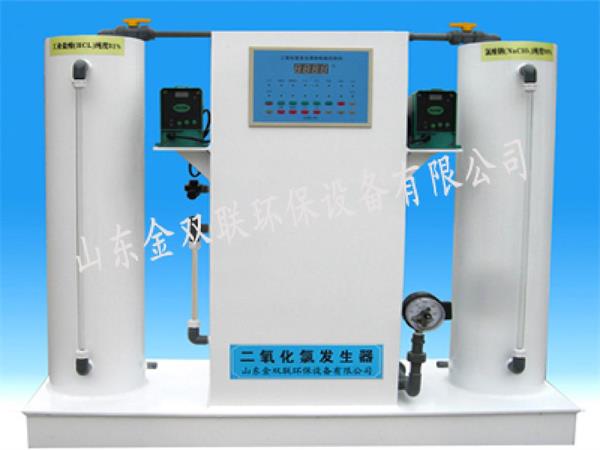 二氧化氯發(fā)生器(滴定型)
