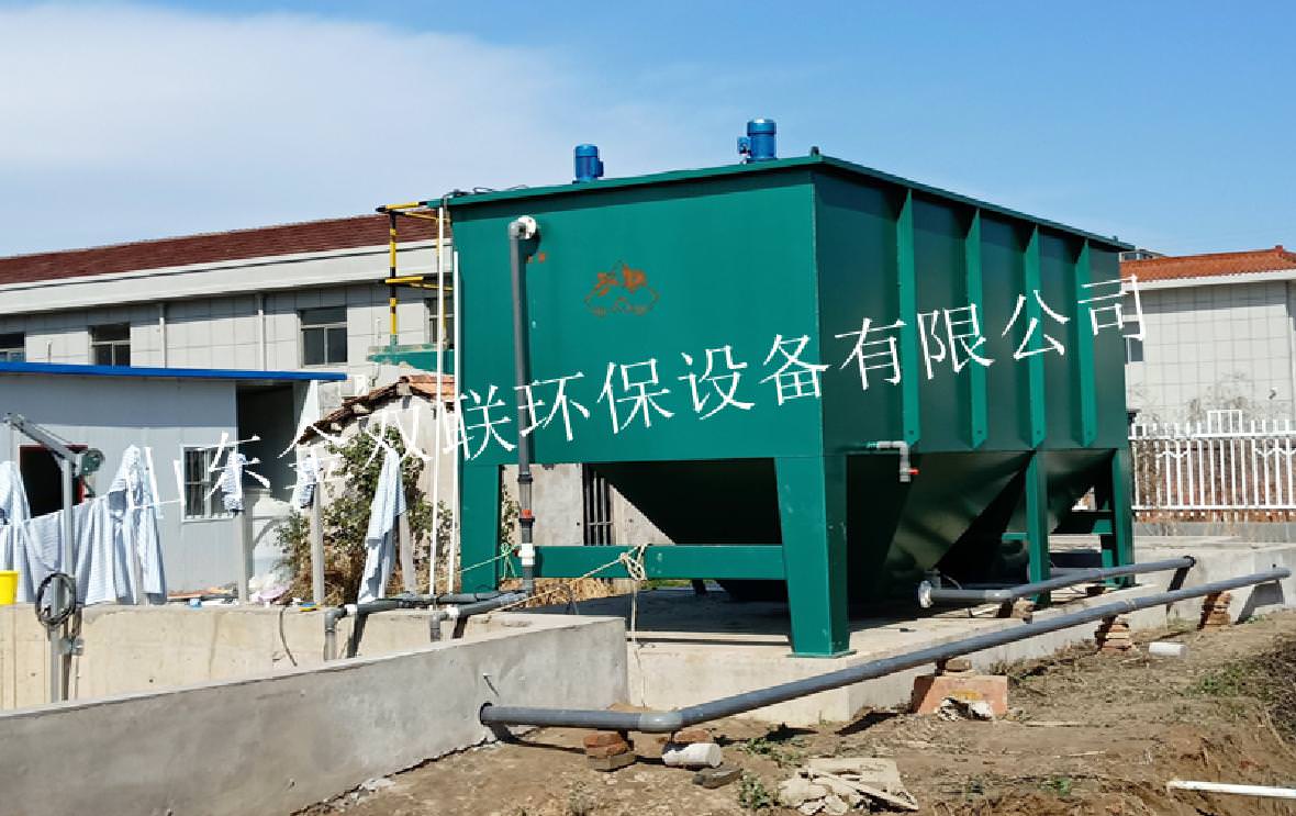 醫(yī)療廢水處理設備