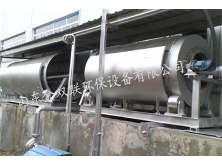 旋轉(zhuǎn)式固液分離機(jī)
