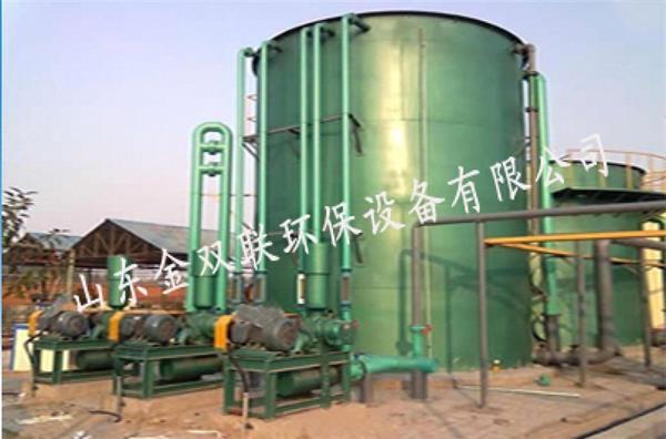 油墨廢水處理設備